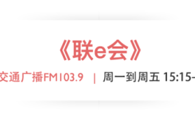 旅行必备！景点免费讲解app就选它了（内附2018app推荐文章）