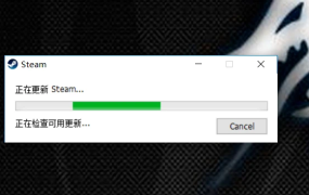 Steam更新不了/更新卡住/更新慢/更新无互联网连接解决方法