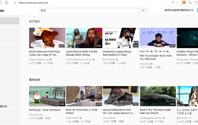 下载YouTube视频的5种常用方法