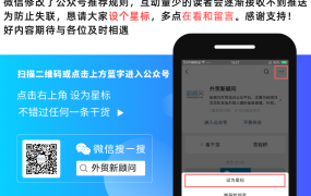 东南亚电商巨头Shopee和Lazada如何选?谁更胜一筹?