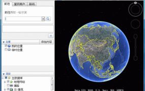 谷歌地球(Google Earth)  v1.3.1.6官方版