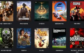 Steam电脑版下载