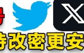 为什么youtube看不了了? , 华为怎么下载youtube这个软件