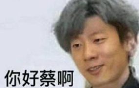 WeGame已死？曾扬言要干翻Steam，如今变成了笑话