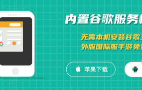 谷歌密码找回方法