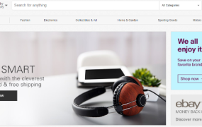 美国ebay购物攻略：2020最新ebay海淘教程、下单攻略