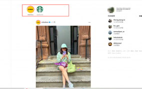 Instagram全面解析: 掌握Instagram主要功能与专业术语