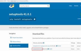 Linux系统中使用youtube-dl下载YouTube网站视频