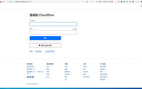 1分钟搞定claude2国内镜像搭建，让你轻松享受高速体验