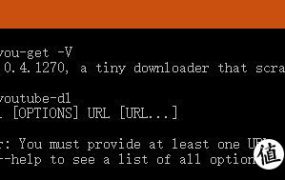 懒人折腾youtube-dl和you-get，一键下载各种在线视频网站的视频