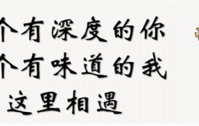 google 学术搜索回归了？！