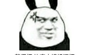 日本人脑子进水？一个补丁同时得罪中日玩家，steam三天差评上千