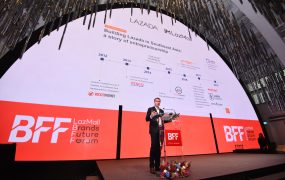 不只复制淘宝天猫，Lazada要成为东南亚普惠生态平台