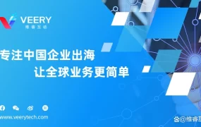 谷歌广告Google Ads账户怎么开通?个人&代理商开户详解