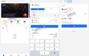 如何使用Google Pay充值ChatGPT Plus?