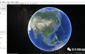 谷歌地图；高清卫星地图 ；免费的高清卫星3D地图一谷歌地图