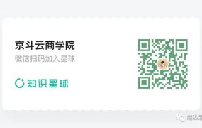 关于注册ebay的哪些事儿