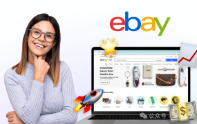 eBay春季营销攻略：把握节日热点，优化listing，提升流量与转化。