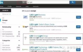 Linkedin找国外客户的“葵花宝典”