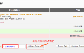 一键上youtube、facebook等网站教程
