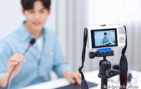 小渔夫|在YouTube上如何投放广告,请收下这份攻略