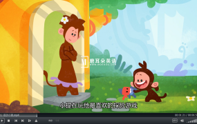 中文版《Tee and Mo小提与莫莫的游戏时间》国语动画片,全50集,1080P高清视频带中文字幕,百度网盘下载