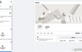 怎样创建和装修Facebook公共主页(详细教程)