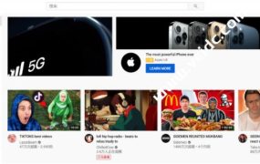 别再为谷歌账号注册烦恼了！无需验证码，快速注册谷歌账号