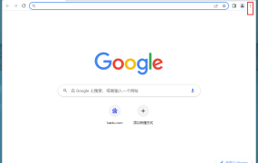 谷歌账号注册,官网入口,2025怎么申请账号的教程详细步骤