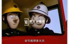 中文版安全教育动画片《消防员山姆 Fireman Sam》全1-13季共238集,带中文字幕,百度网盘下载