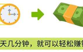 FIverr赚钱的小技巧,每单40美元,每天80美元以上,懂基础英文就可以