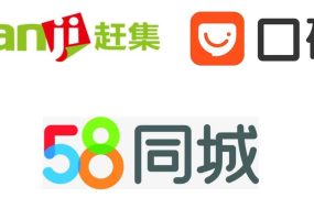 帮助客户提交信息到分类广告网站,轻松赚1650美元,简单上传信息即可赚钱