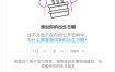 Instagram账号注册教程，照片墙注册官网入口（怎么注册？）