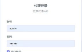 外面卖1980的付费进群免服务号认证免备案(源码 教程 变现)