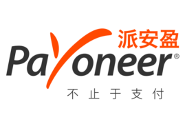 Payoneer派安盈是什么？