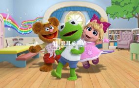 迪士尼奇幻冒险木偶英文动画片《Muppet Babies 布偶宝宝》全40集,1080P高清视频带英文字幕,百度网盘下载