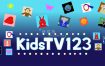 Youtube上播放上億的英文兒歌《Kids TV 123》全193集，720P高清視頻帶英文字幕，帶閃卡練習冊，百度網盤下載！