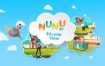 Youtube《NuNu Tv – Nursery Rhymes》全371集，1080P高清视频带英文字幕，百度网盘下载！
