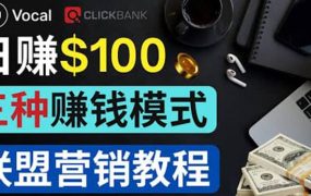 在Vocal Media 发布文章,按照浏览量赚钱 每单获利50到100美元