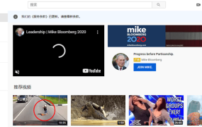 油管youtube官网地址_YouTube视频地址