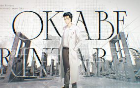 命运石之门汉化工具的崛起与全面汉化,为玩家打造最佳游戏体验