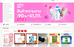 Lazada(来赞达) – 东南亚电商平台