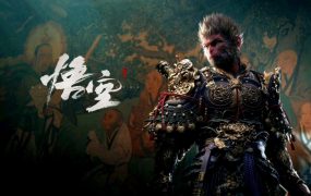 黑神话：悟空游戏购买攻略