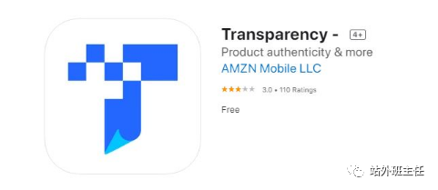 Amazon Warehouse跟卖，订单下降，该怎么办？