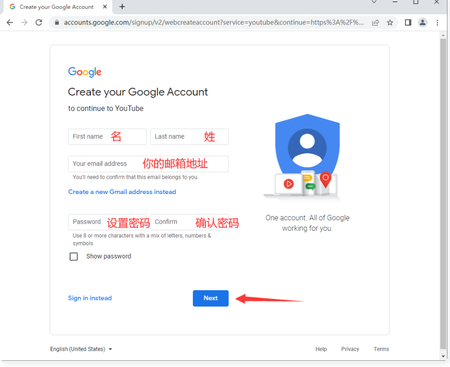 YouTube怎么注册账号教程，中国手机号码不能用验证码收不到怎么办？