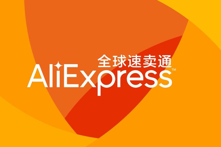 速卖通开店教程：零基础新手如何从0到1做速卖通（2026完整版）