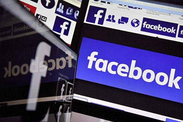 Facebook直播带货完整教程（2026）