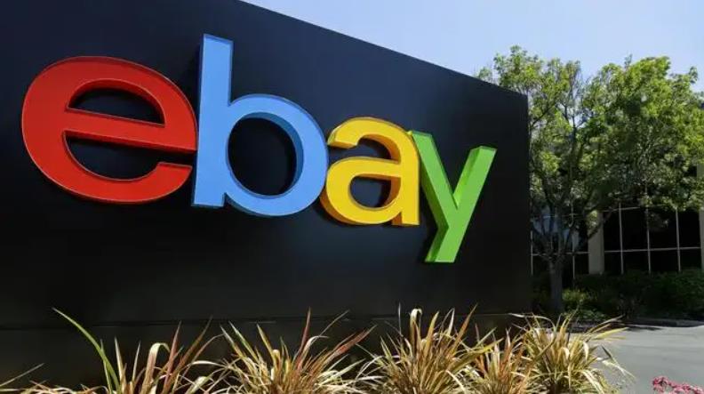 ebay日本站怎么入驻？