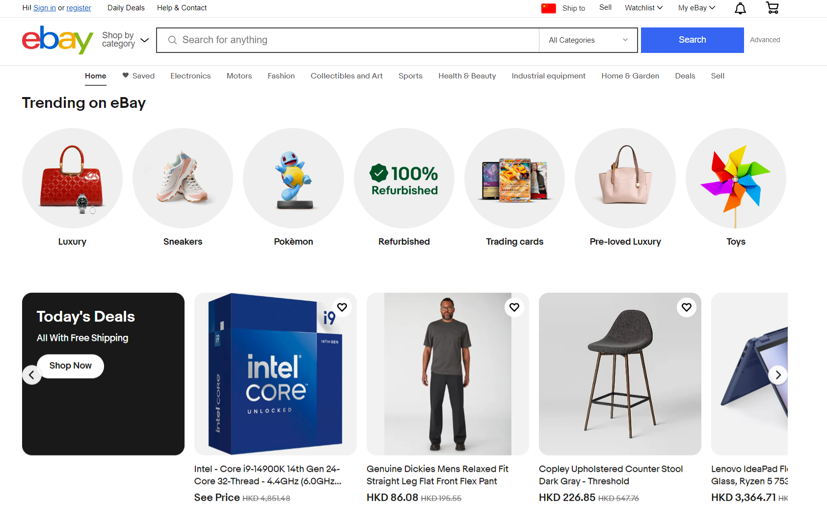 eBay – 全球知名的电商平台