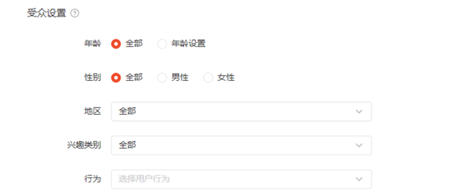 Shopee如何设置和优化关联广告关联广告详解 Shopee如何设置和优化关联广告关联广告详解